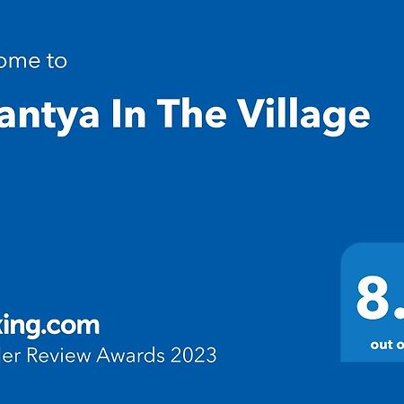 Anantya In The Village 투티코린 외부 사진